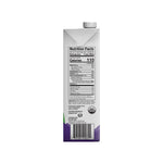 Caffeine Free Chai Concentrate - 6 x 32 fl oz