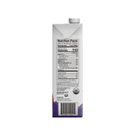 Organic Spiced Chai Concentrate - 6 x 32 fl oz