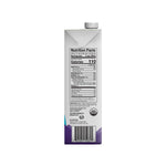Vanilla Chai Concentrate - 6 x 32 fl oz
